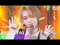 Lagu 피노키오는 거짓말을 싫어해 - 아홉(AHOF) | SBS 251116 방송