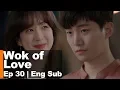 Download Lagu Jung Ryeo Won \