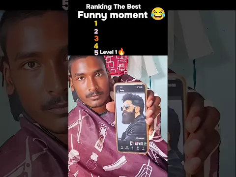 Ranking the best funny moments 😂 #ranking #shortvideo