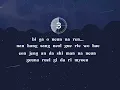 Download Lagu Western Sky - Lee Seung Chul (Karaoke Easy Lyrics)