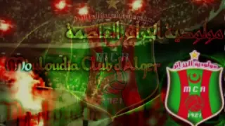 Group Torino Chinoui Lakamora 2010 