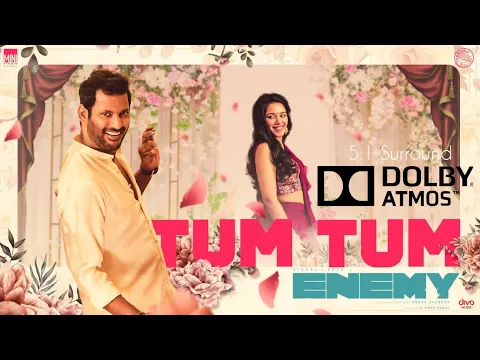 Download MP3 Tum Tum Song | 5.1 Surround Sound | Dolby Atmos Tamil