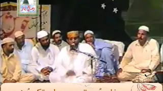 URDU NAAT Main Dar E Mustafa Ka Manghta Hoon MUHAMMAD ALI SAJJAN BY Visaal 