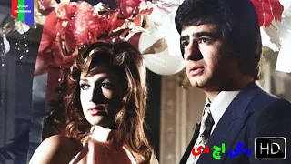 فیلم قدیمی بزن بریم دزدی ۱۳۵۳ رنگی اچ دی 