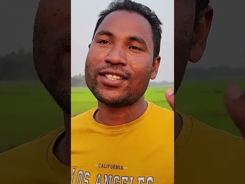নারি হই লজ্জাতে লাল