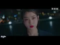 【韓中字】Gummy - Remember Me 請記住與我共度的每天和當下 ( tvN 德魯納酒店 Hotel Del Luna OST Part.7 ) MV