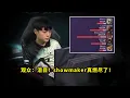 Download Lagu 昨天比赛，showmaker让多少人泪目了？对位单杀团战R五个，许哥真的燃尽了