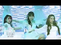 Lagu [4K] 251223 HIGH TENSION - MNL48 MIRAI FOCUS 직캠