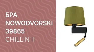 YouTube video preview 5yGIFp5X8E8