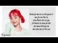•Jo Yuri(IZ*ONE) - MY LOVE  Do you like Brahms? OST Part.7 (Lyrics)