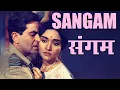 Lagu Sangam (संगम) 1964 | Raj Kapoor, Vyjayanthimala, Rajendra Kumar (Full Movie)