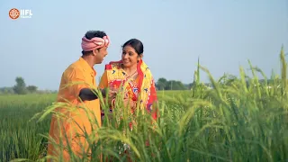 Kisan Divas | IIFL Finance (Punjabi)