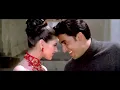 Download Lagu Dhaai Akshar Prem Ke Movie Jukebox