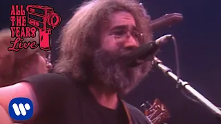 Grateful Dead - Ripple New York NY 80 Live