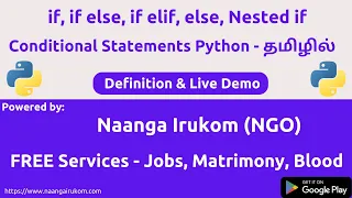 Python Conditional Statements if else elif Nested if with Example Program Tamil