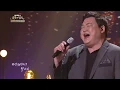 Lagu 김준현 - 녹턴[불후의 명곡 전설을 노래하다 , Immortal Songs 2].20190713