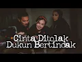Lagu Cinta Ditolak D*kun Bertindak – DMS [ Penelusuran ]