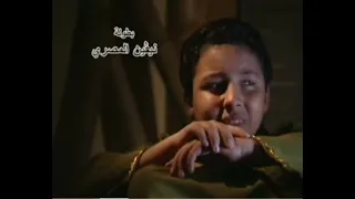ترنيمة حاسس بيك يا صغير القلب من فيلم القديس متاؤوس الفاخورى    تحفة فنية دندنها