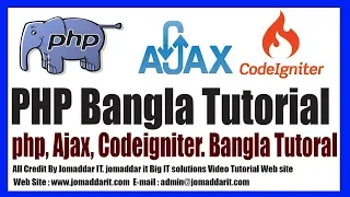 php bangla tutorial 08 strlen str replace