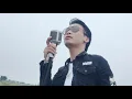 Download Lagu Trắng Tay Mới Biết (Đoan cover)