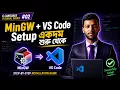 VS Code C C Programming Tutorial Basic to Pro