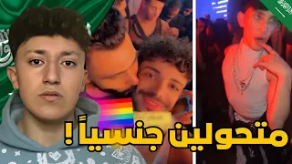 فضيحة ميدل بيست بالسعودية       دندنها