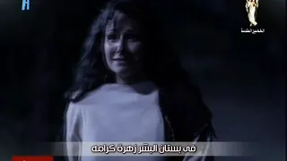             ترنيمة ازاى اخاف   كورال أبؤرو جيؤرجيوس الجامعى دندنها