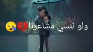 اجمل حالات واتس نخبى ليه فى اسرارنا 