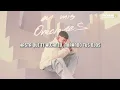 En Mis Oraciones - Gabriel EMC (Lyrics)