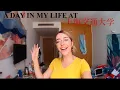 Download Lagu A day in My life as a Shanghai Jiaotong University Student