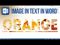 How to put image inside text in Microsoft Word Tutorial