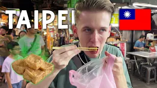 我第一次尝试臭豆腐：台北士林夜市