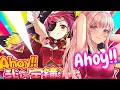 Download Lagu Calli Sings Ahoy!! by Houshou Marine