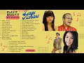 Download Lagu Kumpulan Lagu Rohani Maria Shandi, Nikita, Victor Hutabarat, NDC Worship