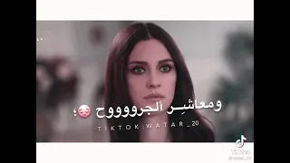 باعتني وراحت لغيري حالات واتس اب حزينه استوريات انستا حزينه اغاني حزينه 2022للمجروحين 