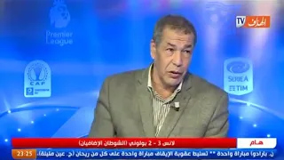 بن شيخ أنا كنت نسوق أفريقيا 