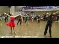 Download Lagu Egor Vasiliev - Valeria Rezanova | Cha-cha-cha | Saint-Petersburg Championship 2016