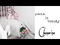Download Lagu ちゃんみな (CHANMINA) - PAIN IS BEAUTY - الالم جميل - نطق