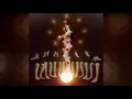 Download Lagu Rosalía - Lo Presiento (Audio Official)