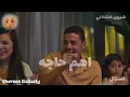 السؤال اهم حاجه ان احنا نسأل على بعض
