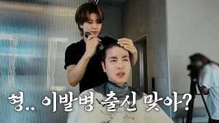 "제 손을 거쳐간 빡빡이만 무려 170명입니다"