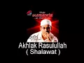 Download Lagu Ustad Jefri Al Buchori - Akhlak Rasulullah ( Shalawat )