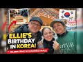 Lagu Рожденият  ден на Ели отбелязан по различен начин 🍰