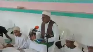 allahu ya allahu ya allahu