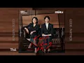 Download Lagu \