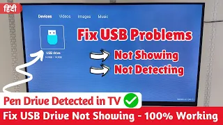 fix pen drive not showing not detecting issue on any tv led u0026 smart tv usb drive not showing 