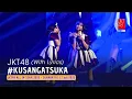 Lagu JKT48 - #KuSangatSuka (#SukiNanda) | ALL IN TOUR Surabaya 12 Juli 2025