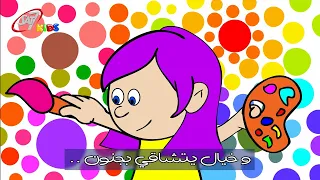 ترنيمة يا سمكة دندنها