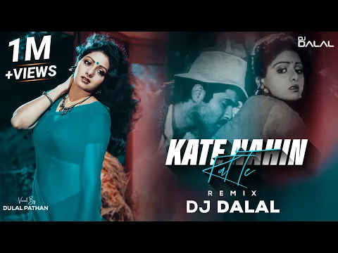 Download MP3 Kate Nahin Kat Te | Club Remix | DJ Dalal London | Anil Kapoor | Sri Devi | 90s Bollywood Remixes