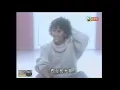 蔡楓華 ~ 絕對空虛【Music Video 】